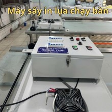 MÁY SẤY IN LỤA CHẠY BÀN - GIẢI PHÁP TĂNG NĂNG SUẤT CHO XƯỞNG IN CHUYÊN NGHIỆP