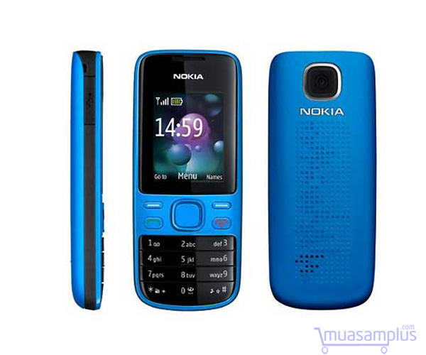 Nokia 2690