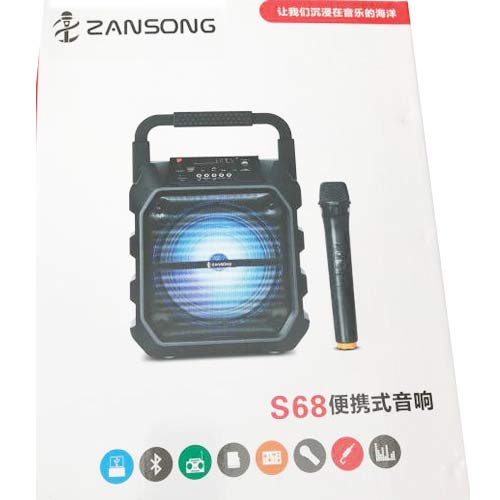 Loa Zansong S68, Bán Loa di động Karaoke Zansong S68